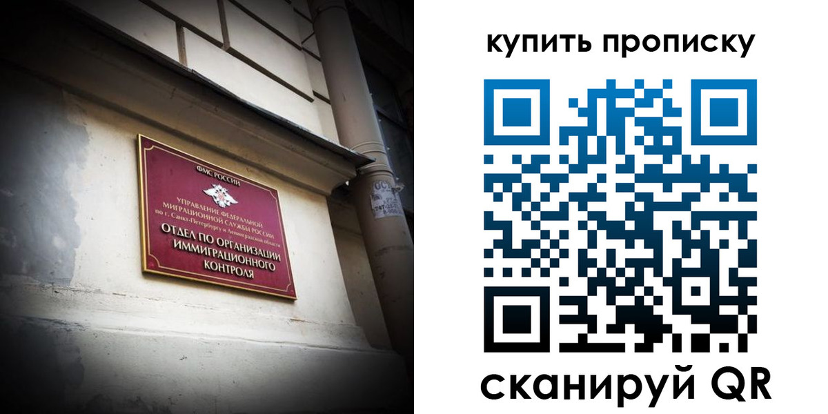 регистрация для дет. сада в Нижней Салде